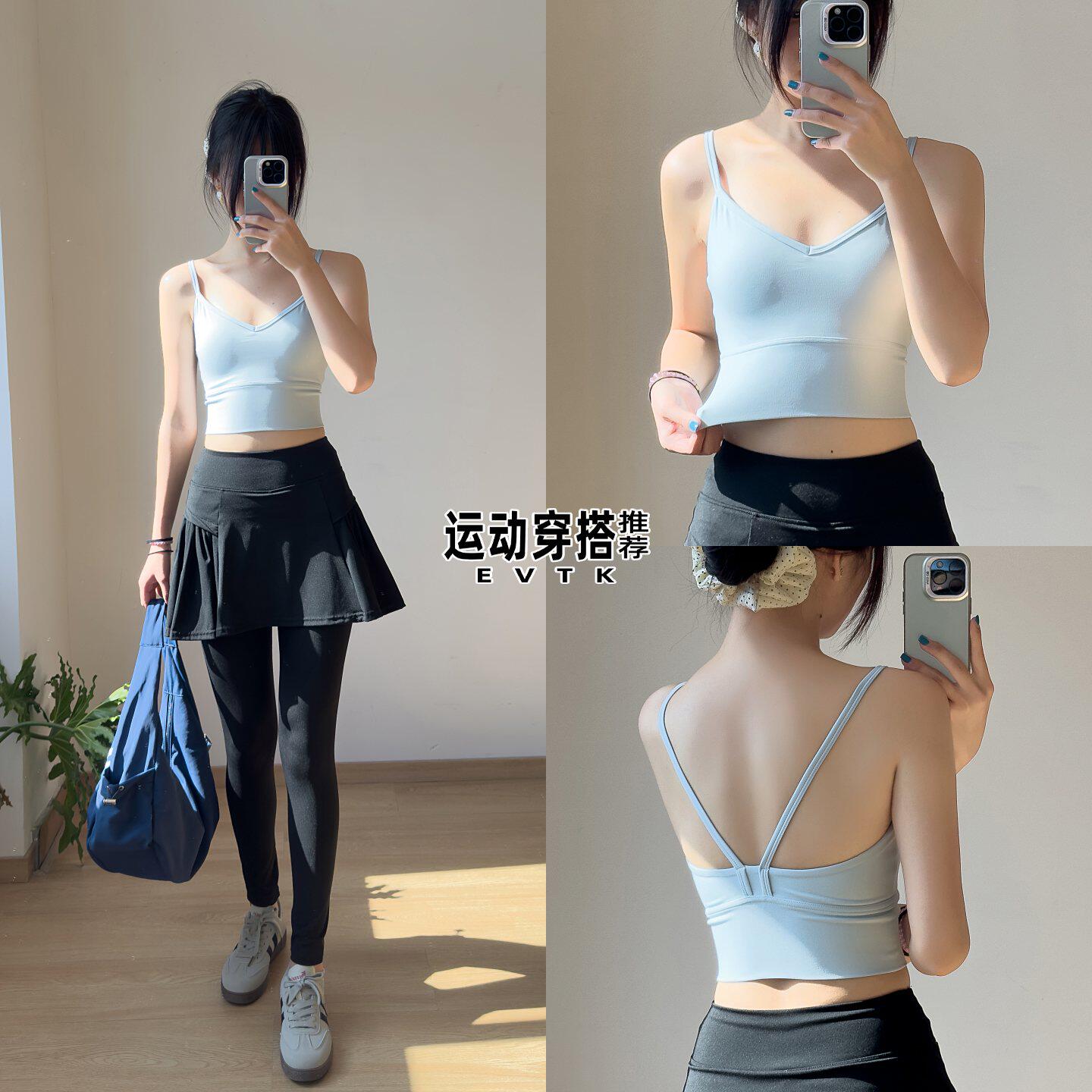 绝美羽毛球服女夏薄款2025新款网球运动套装跑步短裙子速干健身衣