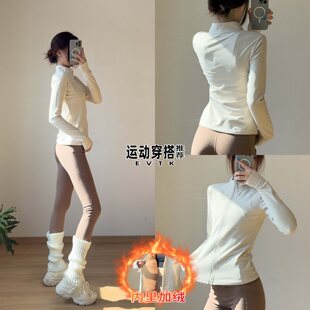 超火瑜伽服套装女2025冬季高级感普拉提舞蹈练功服运动长袖喇叭裤