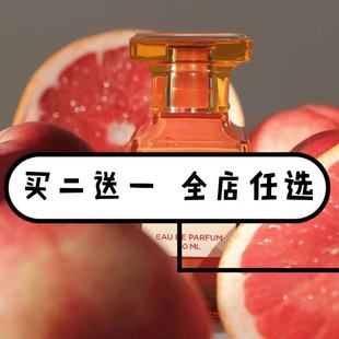 tf香水小样沉香乌木荆刺玫瑰灰色香根草午夜兰花阳光琥珀白麝香