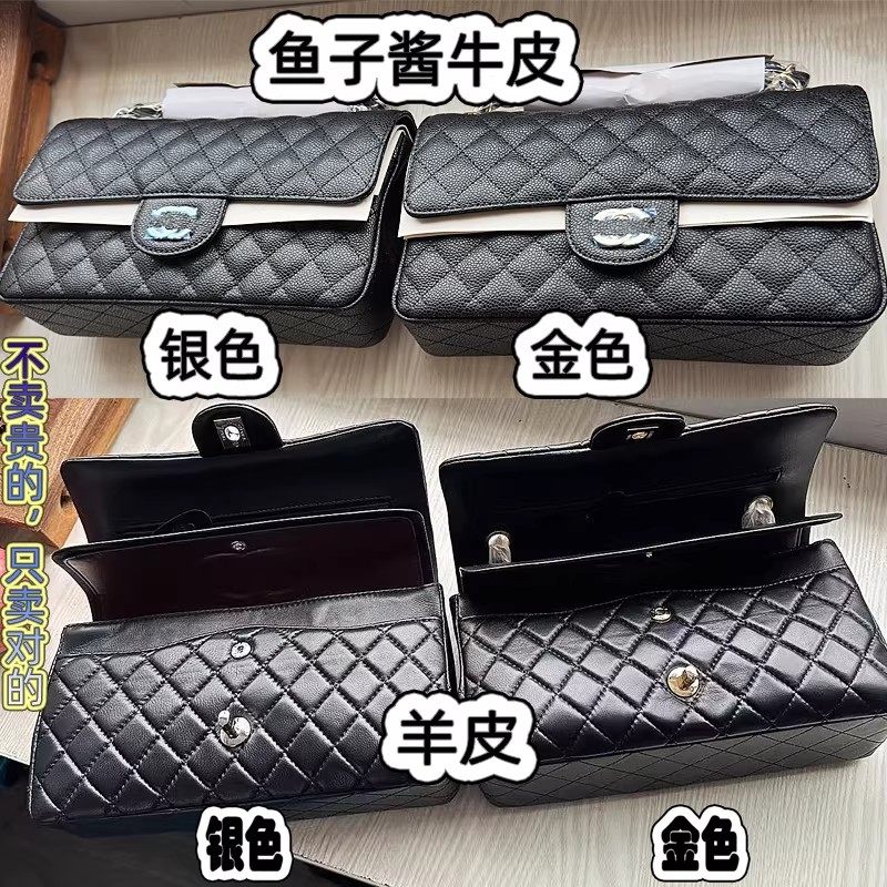 真皮精细做工家经典cf系列鱼子酱包羊皮女包肩斜挎包级方胖子菱格,箱包皮具/热销女包/男包,通用款女包,淘宝优惠券,粉丝福利购,淘宝优惠卷