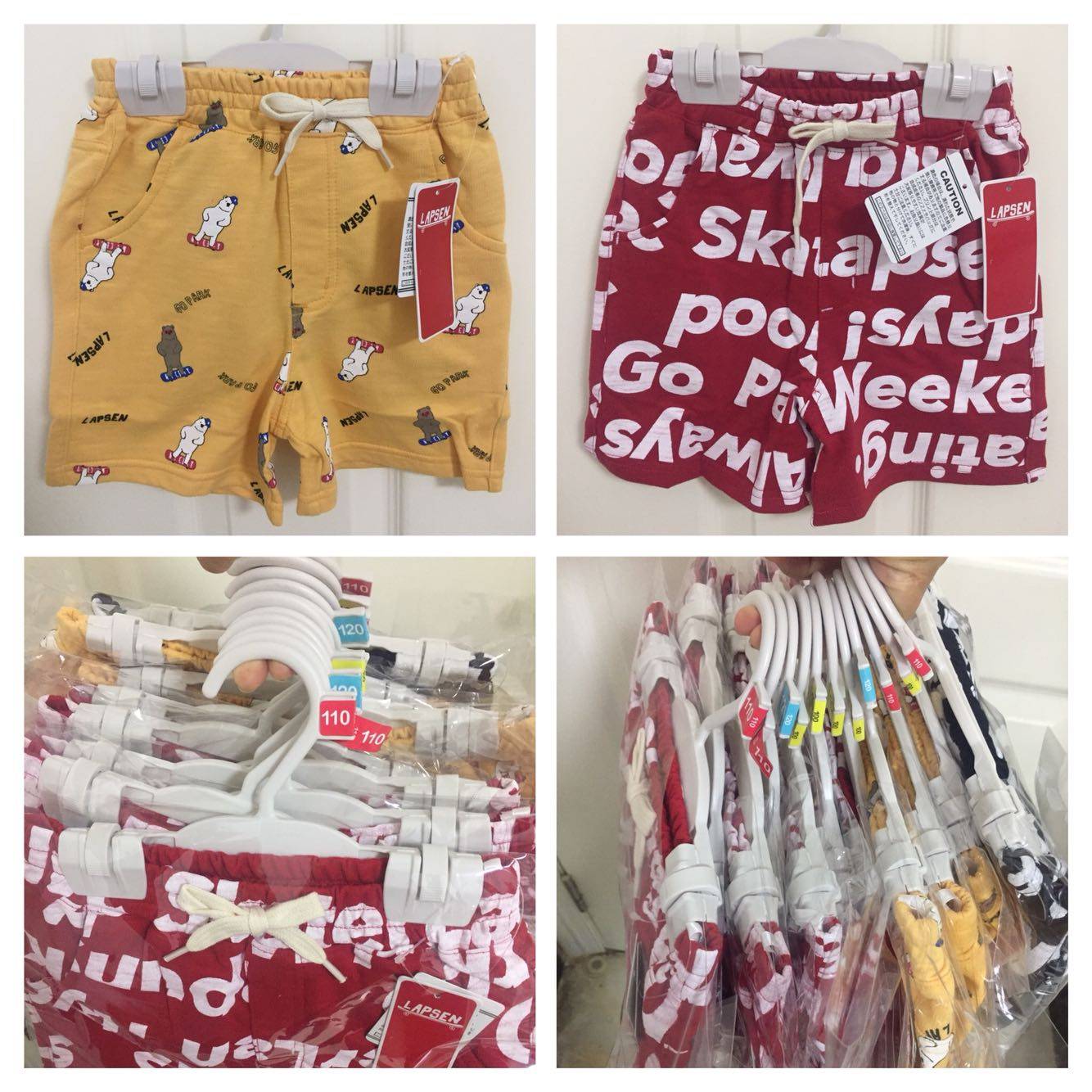 日本户外中童休闲裤