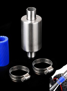 若凡baja 5B汽油遥控车 二代 不锈钢 排气管 消音器 95303