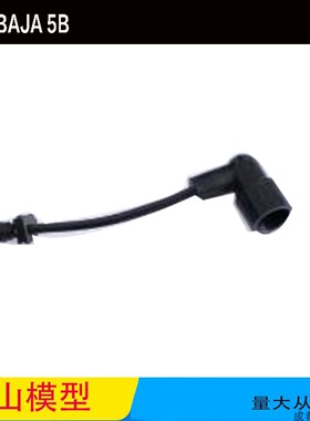 若凡汽油车配件67045 BAJA|高压包点火线
