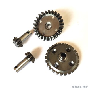 HPI SAVAGE斜伞齿轮 4.6 5.9 差速大齿 9T 26T+8T