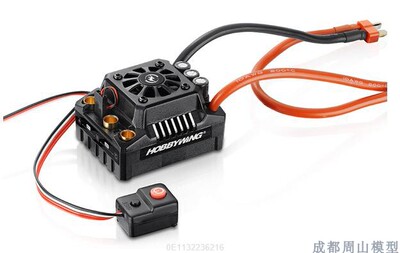 大S大E大F150A6S大电流电调