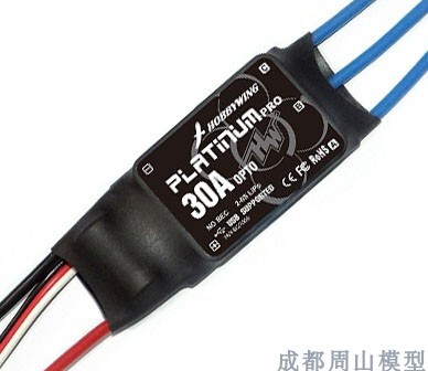 好盈铂金多旋翼无人机