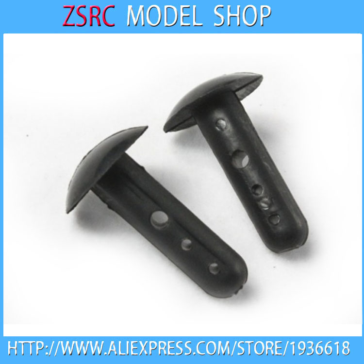 ROVAN baja  5B 配件  尾翼固定销  定风翼 66114