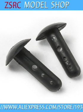 ROVAN baja  5B 配件  尾翼固定销  定风翼 66114