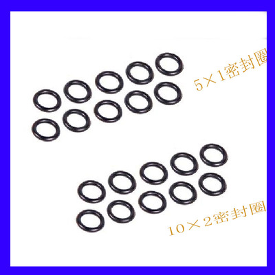 ROVAN硅胶密封圈减震O圈