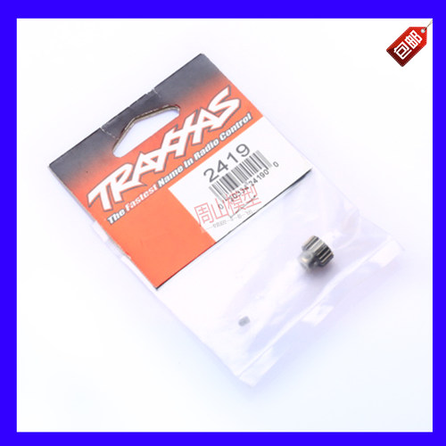 Traxxas 配件马达齿轮 (#2419) r19T 48P   现货