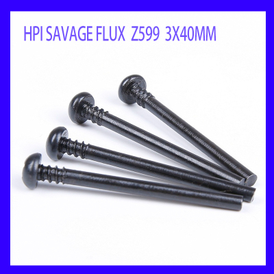 HPISAVAGEFLUXHPI