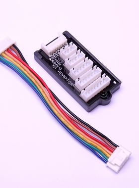 C6DPRO A6 A9充电平衡充接口 3S 4S  6S 锂电充电板