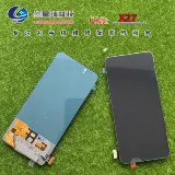 Экран Lanxing подходит для X27 S1PRO X27PRO X30PRO Touch Display Интегрированный экран Сборка экрана
