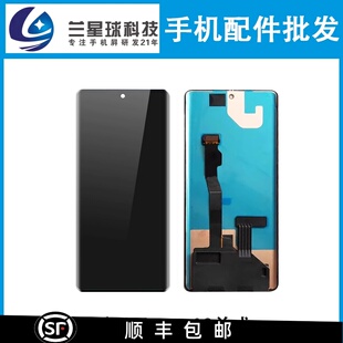 适用于HINova10/PRONOVA9/PRONOVA10SENOVA11/12PRO屏幕总成同人AI