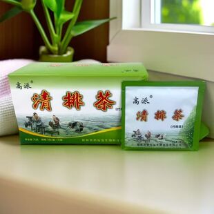 清排茶代用茶袋泡茶一盒25包量大优惠活动价 广西高派清排茶升级款