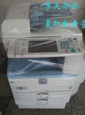 （保修一年）理光2550二手 复印打印自动送稿器a3一体机办公网络