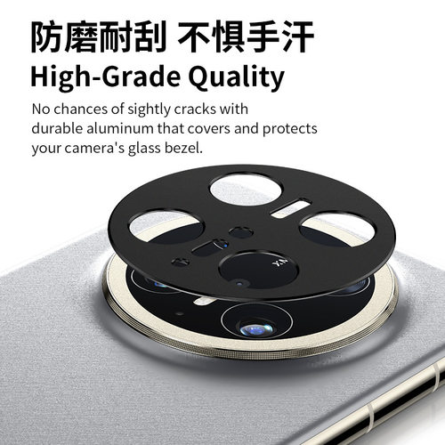 适用华为Mate70pro镜头膜mate70手机置摄像头保护盖pro+金属镂空相机贴保护镜头框镂空镜头圈钢化防护膜软膜