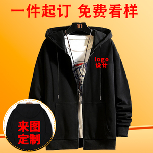 宾仕丹奴定制连帽工作卫衣
