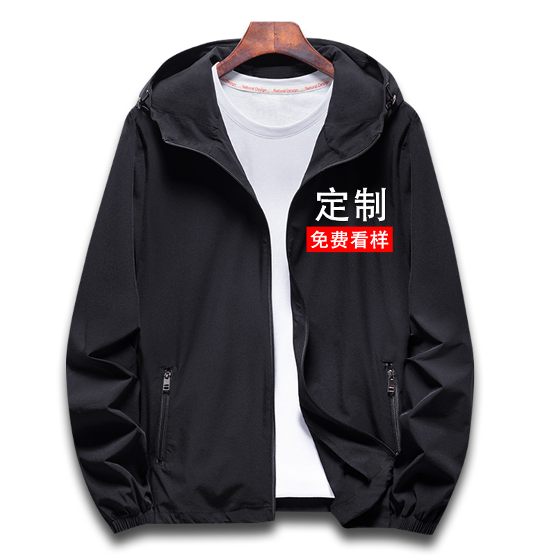 个性定制连帽风衣时尚潮流四季