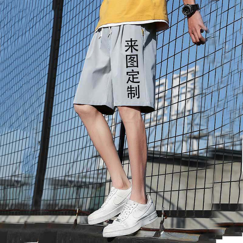 男士篮球搏击短裤订制logo运动