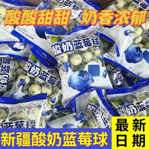 儿童零食独立包装奶香浓郁