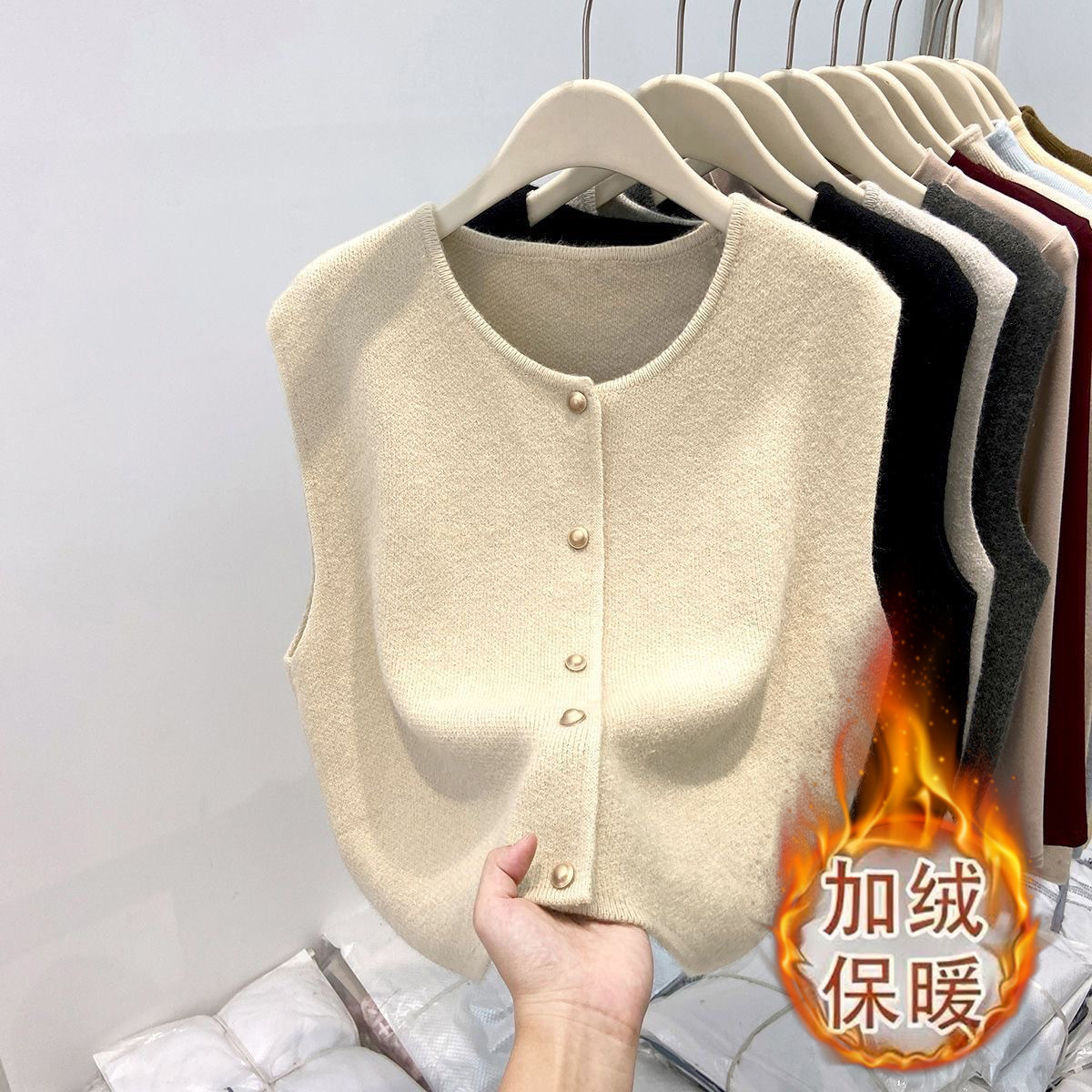 新款加绒马甲背心女秋冬减龄百搭洋气上衣毛衣坎肩开衫无袖外套女,女装/女士精品,马夹,淘宝优惠券,粉丝福利购,淘宝优惠卷