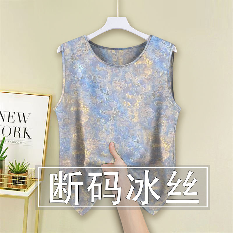 清仓捡漏~高档专柜剪标女短袖2背心吊带