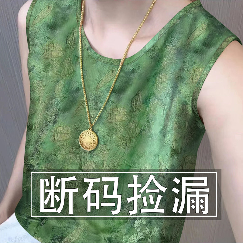 广州十三行高档专柜剪标女短袖2背心吊带