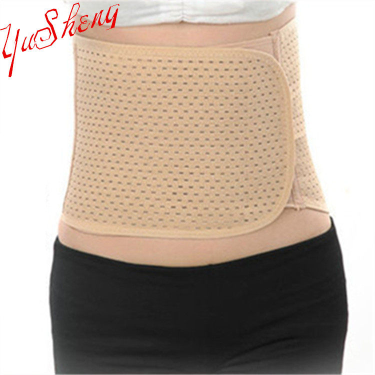 Corset simple en polyester - Ref 672182 Image 1