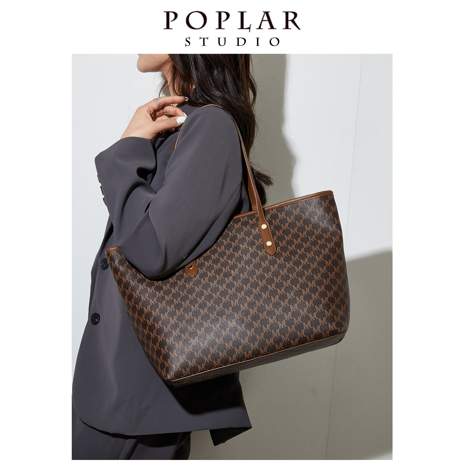 poplar高级感老花通勤托特大包包女2023新款今年流行大容量单肩包