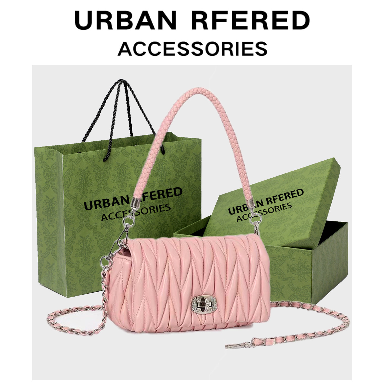 URBANRFERED【商场同款】腋下包