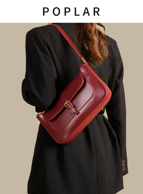 POPLAR原创法棍包包女2025春季新款红色新娘结婚包单肩手提腋下包