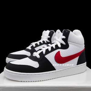 Nike Court Borough 男子高帮防滑耐磨休闲运动板鞋 838938 104