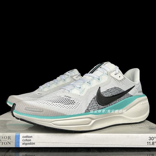 耐克飞马41男女舒适跑步鞋