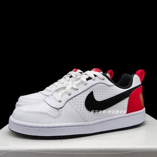 Court Borough Low 009 Nike 女子复古休闲运动板鞋 839977