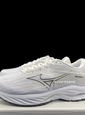 美津浓 Mizuno Wave Rider 27 运动舒适防滑耐磨透气低帮跑步鞋