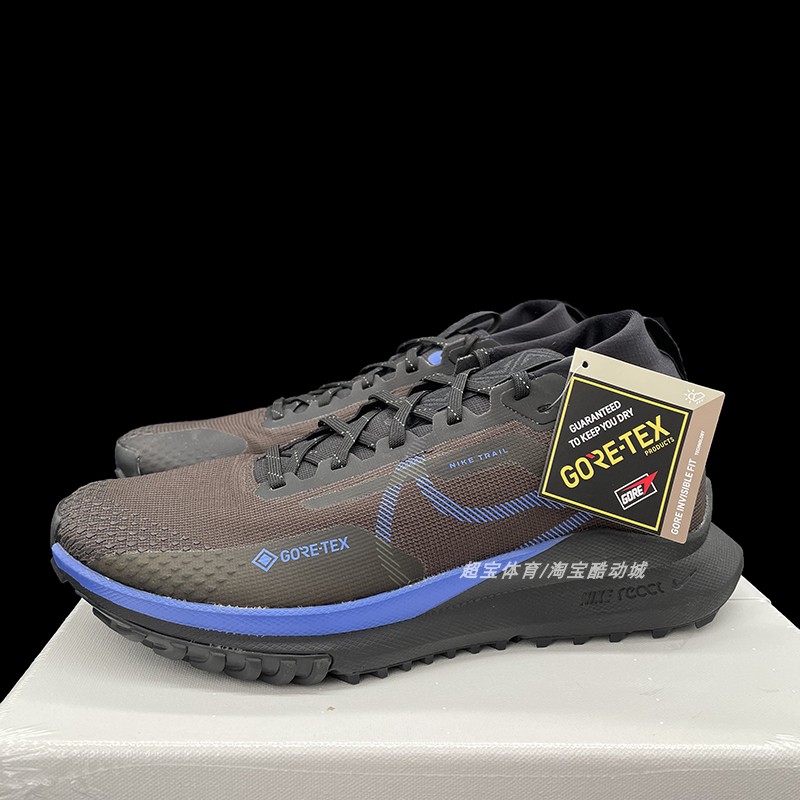 NikePegasus防滑防水运动男鞋