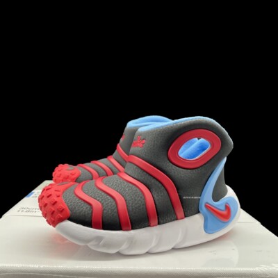 毛毛虫童鞋高帮秋冬加绒运动鞋