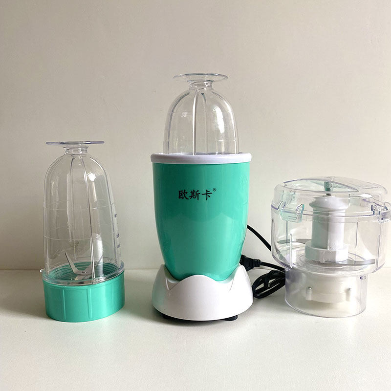 欧斯卡家用多功能婴儿辅食料理机果汁西药打粉机磨粉机豆浆研磨机