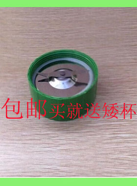 欧格利百味大厨角刀打磨粉料理机