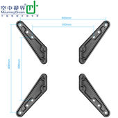 空中视界电视挂架安装 孔距扩大配件扩展条延长翼一套四片