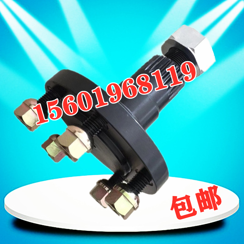 电动托盘齿轮箱花键轴堆高车