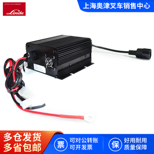配件 林德MT15C电动叉车搬运车中力153充电器充电机ESCH24V10A原装