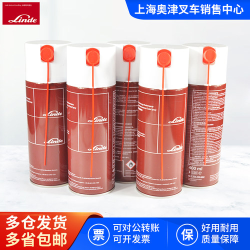 链条除锈润滑剂林德叉车