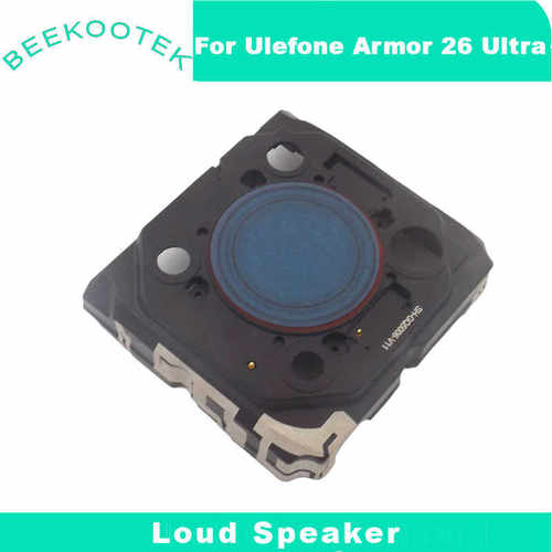 喇叭扬声器Armor26ULTRA