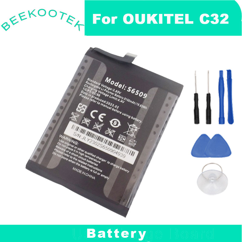 全新原装欧奇OUKITEL C32电池内置手机电池电板C32 Battery