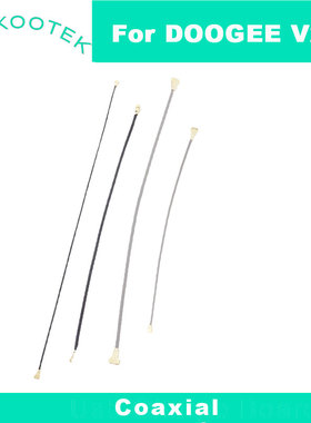 全新原装道格DOOGEE V20同轴线手机天线信号天线V20 coaxial