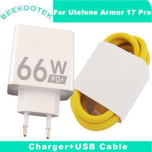 pro快速充电器数据线Charger 欧乐风ulefone Armor Cable USB