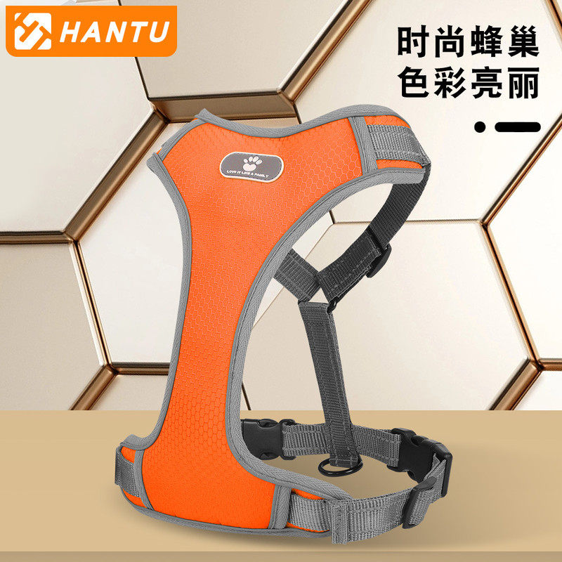 新款背心式宠物胸背带狗狗牵引绳反光可调节适合小型犬,宠物/宠物食品及用品,猫狗垫子,淘宝优惠券,粉丝福利购,淘宝优惠卷