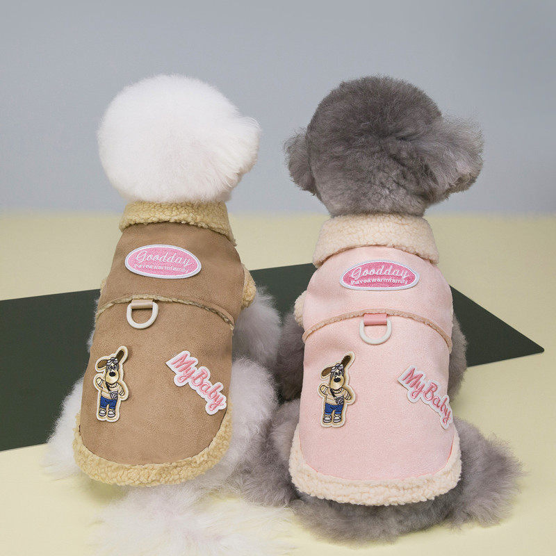 狗狗猫咪两脚衣秋冬加厚保暖防寒羊羔麂皮外套比熊泰迪,宠物/宠物食品及用品,狗宠物服装/雨衣,淘宝优惠券,粉丝福利购,淘宝优惠卷